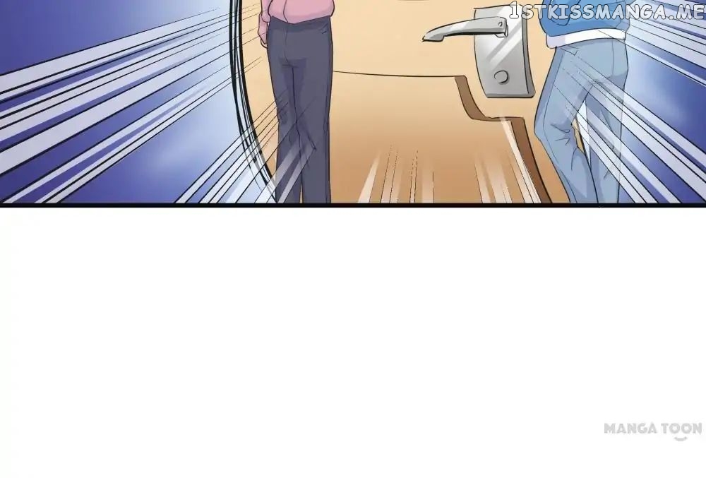 My Wife is Cute chapter 4 - page 4
