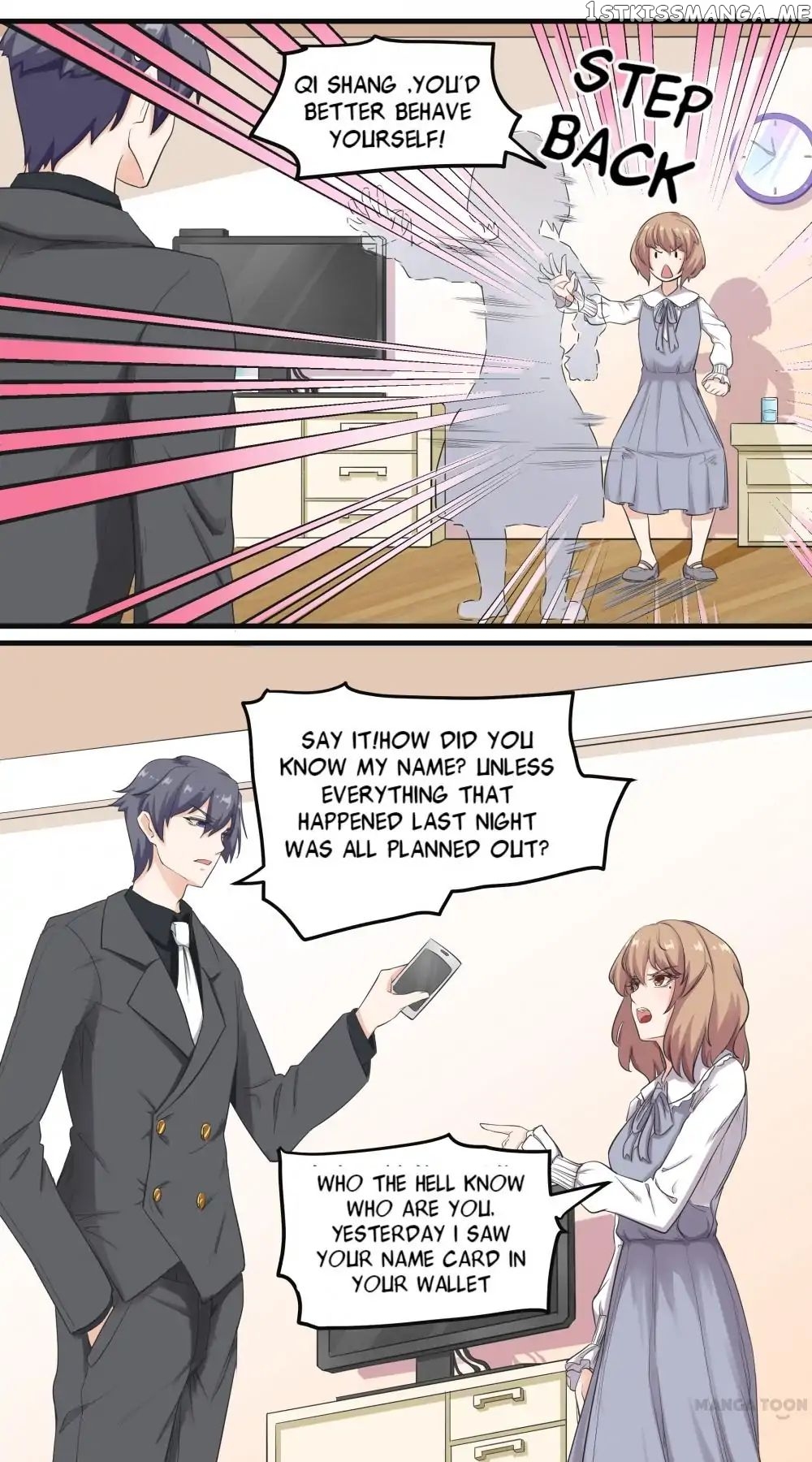 My Wife is Cute chapter 4 - page 5