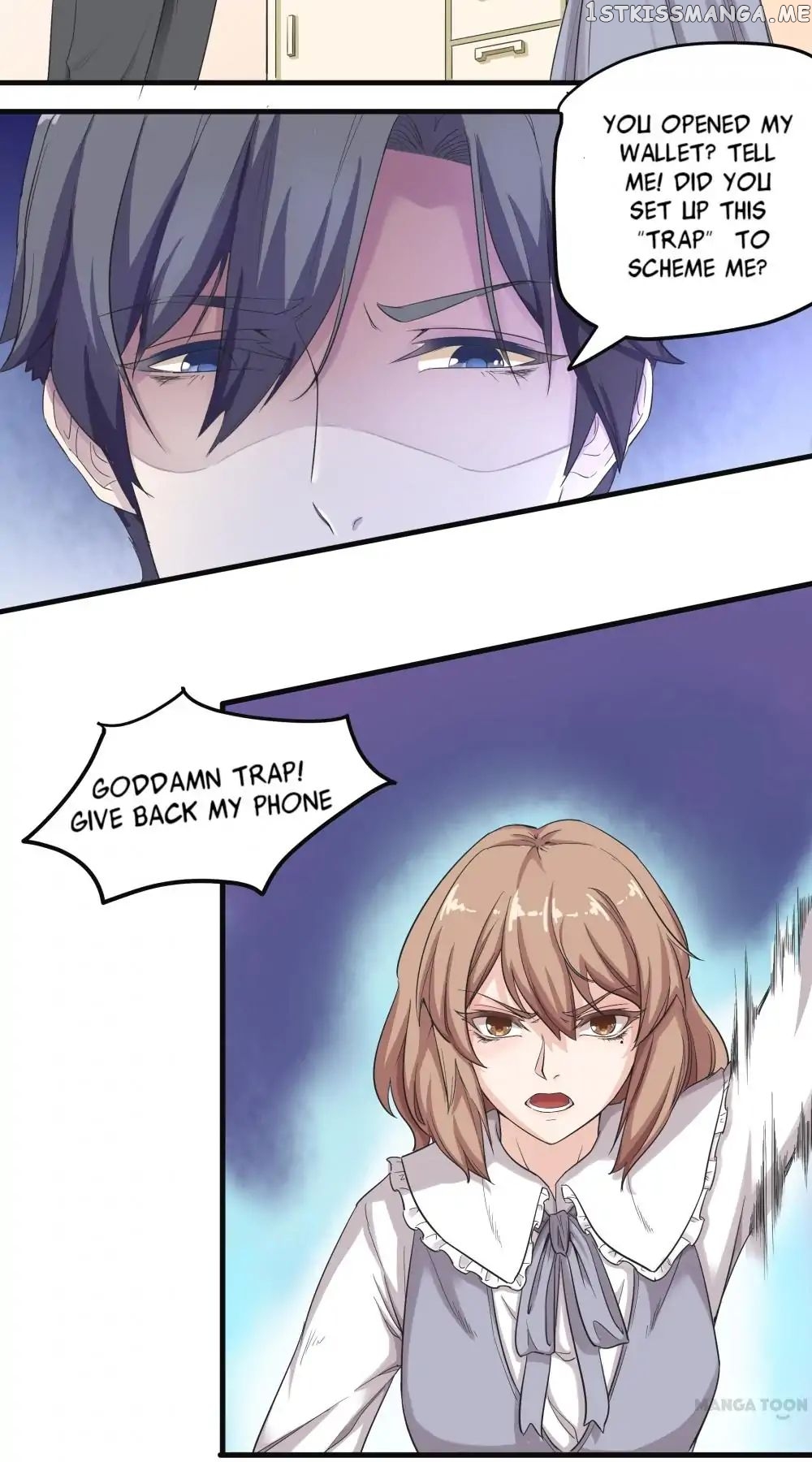 My Wife is Cute chapter 4 - page 6
