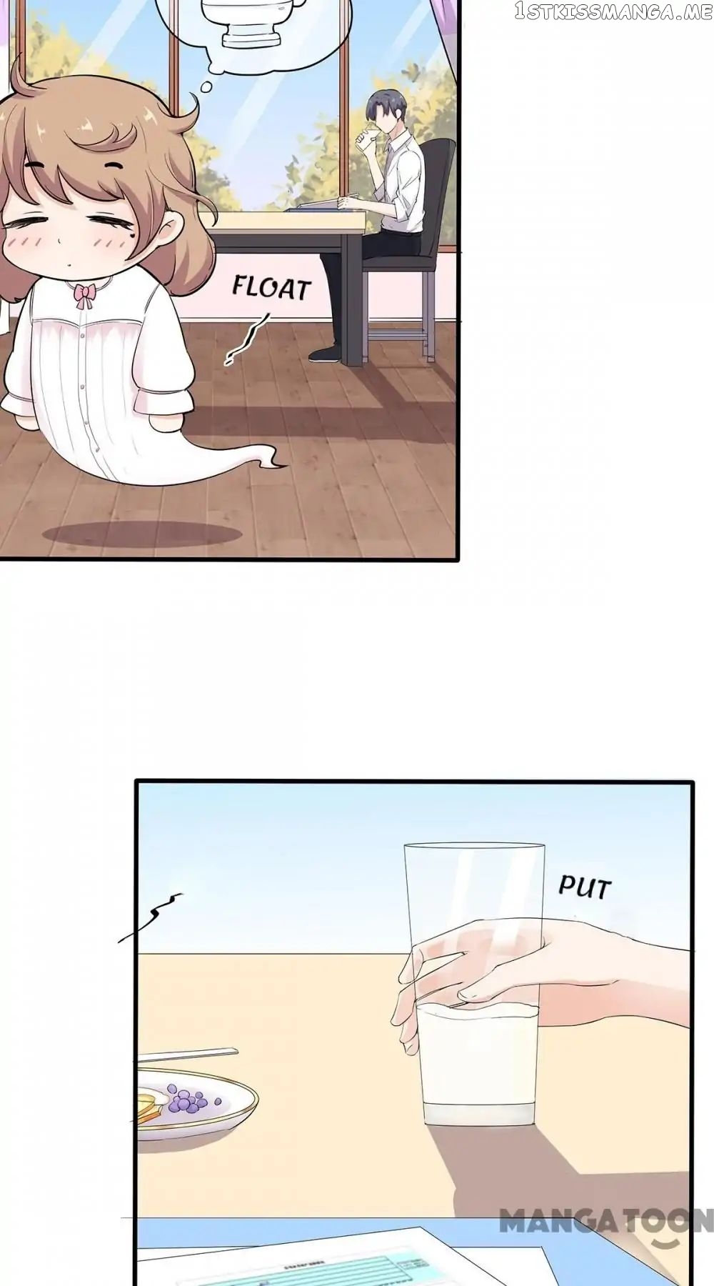 My Wife is Cute chapter 40 - page 2