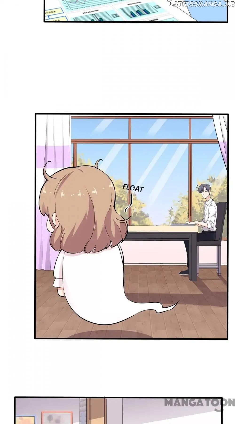 My Wife is Cute chapter 40 - page 3