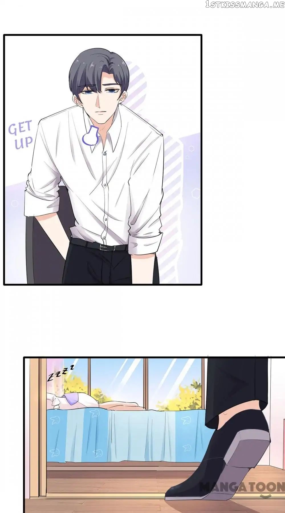 My Wife is Cute chapter 40 - page 5