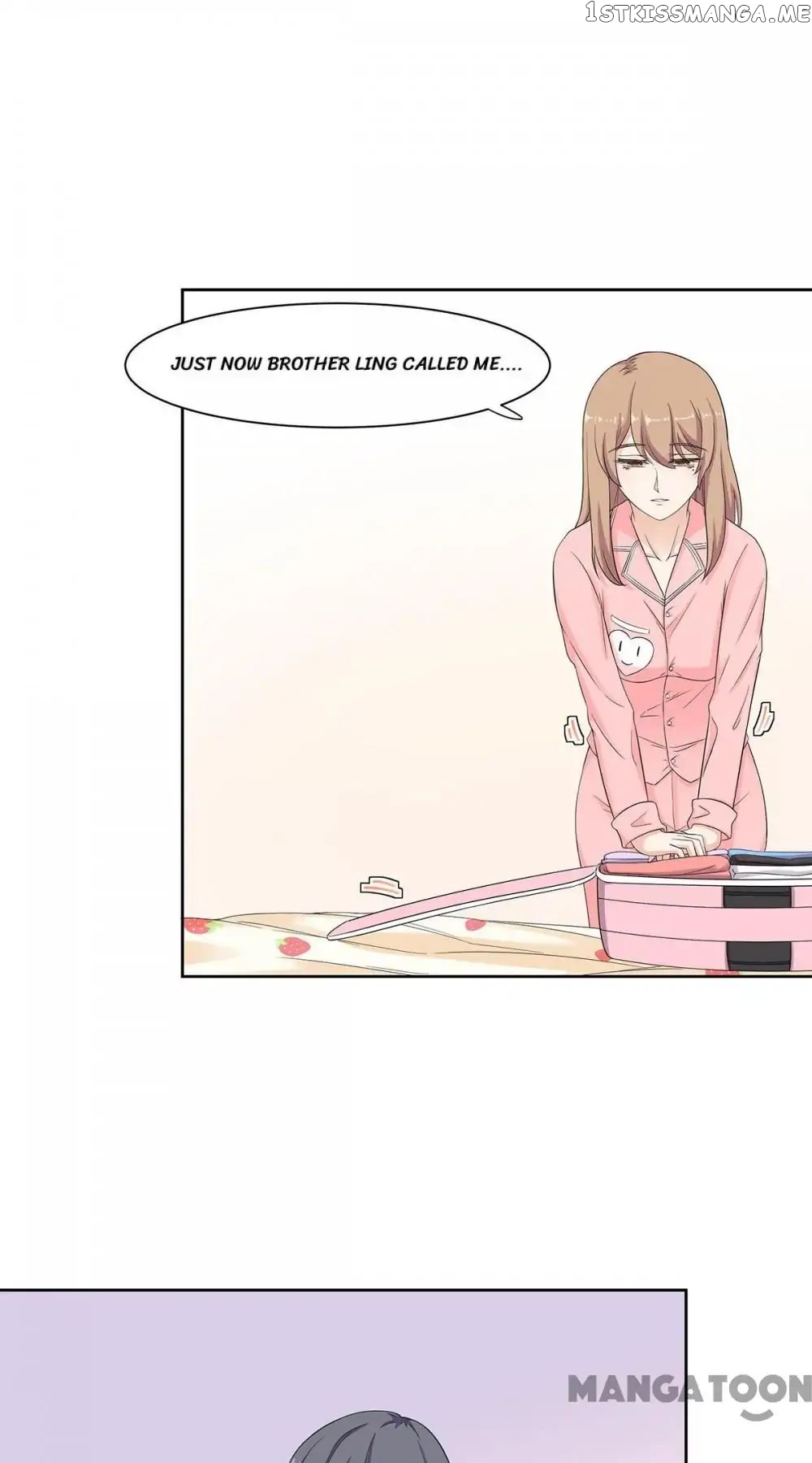 My Wife is Cute chapter 80 - page 1