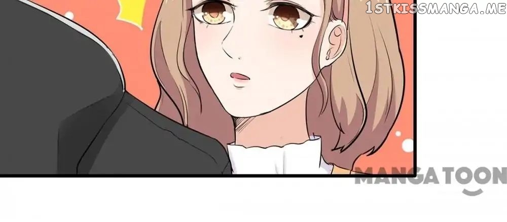 My Wife is Cute chapter 42 - page 12