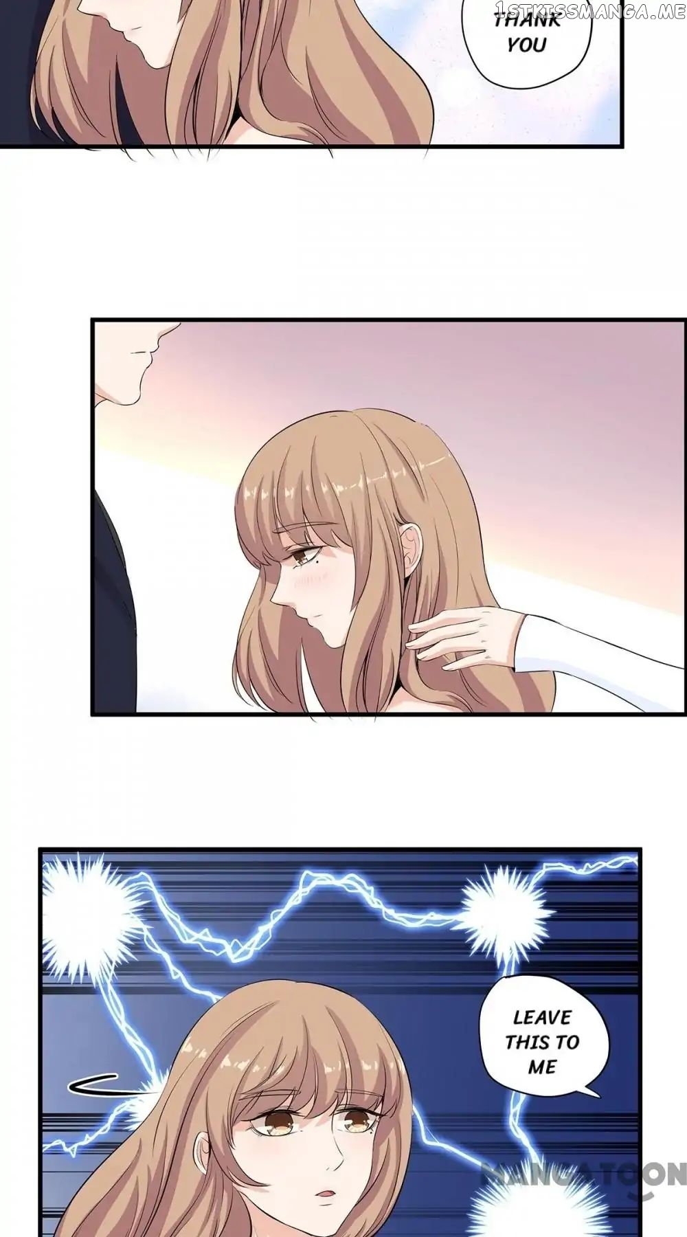 My Wife is Cute chapter 44 - page 15