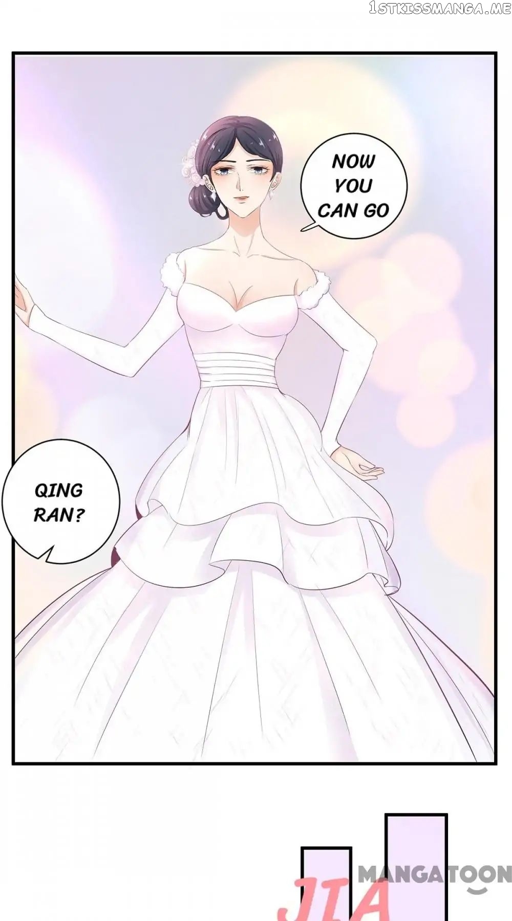 My Wife is Cute chapter 44 - page 17