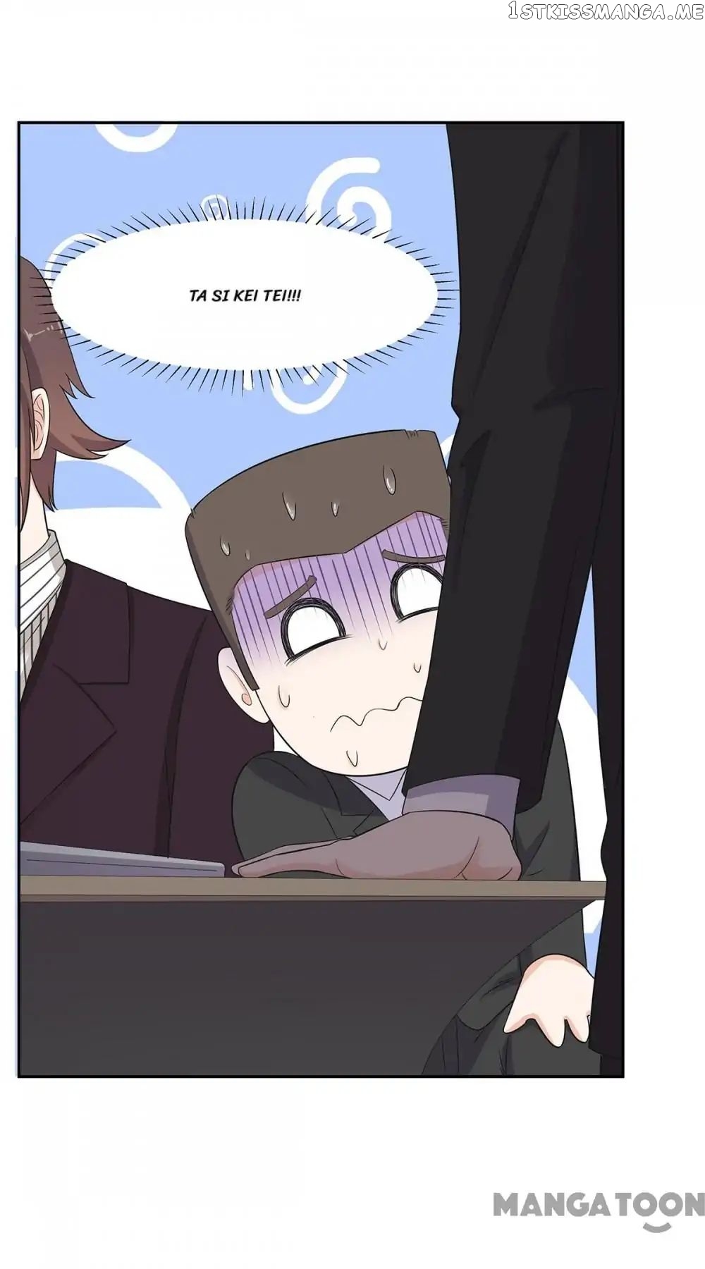 My Wife is Cute chapter 81 - page 13