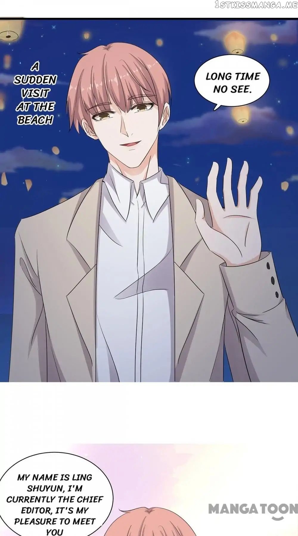 My Wife is Cute chapter 33 - page 1