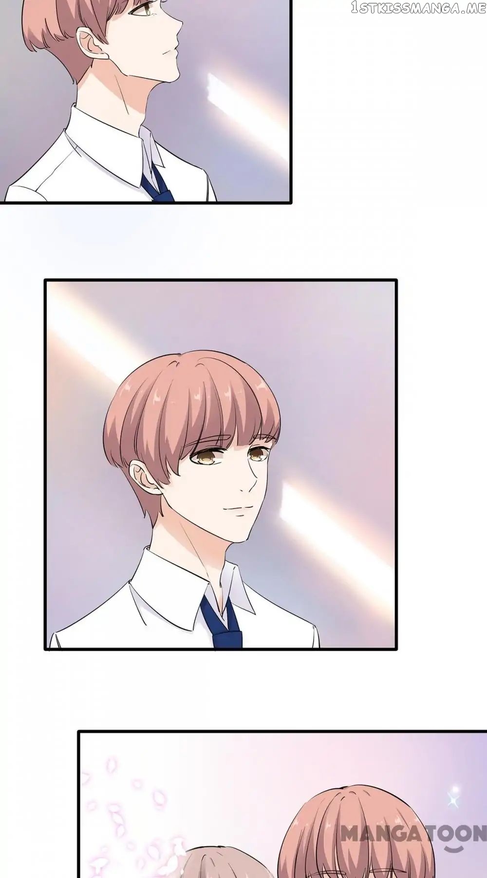 My Wife is Cute chapter 33 - page 23