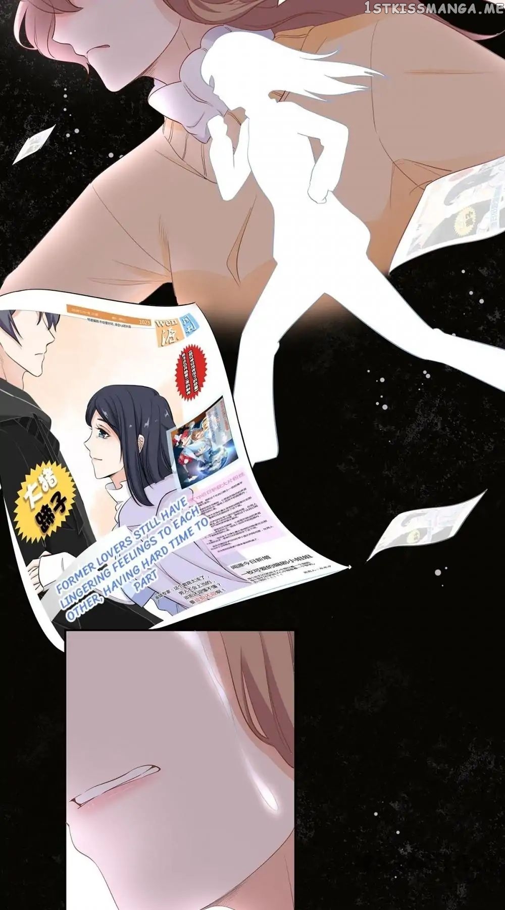 My Wife is Cute chapter 45 - page 10