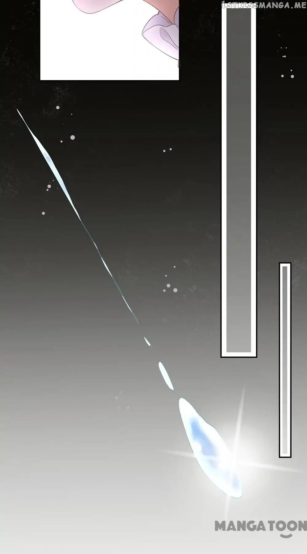 My Wife is Cute chapter 45 - page 11