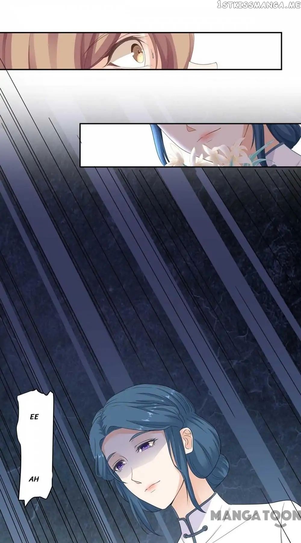 My Wife is Cute chapter 83 - page 13