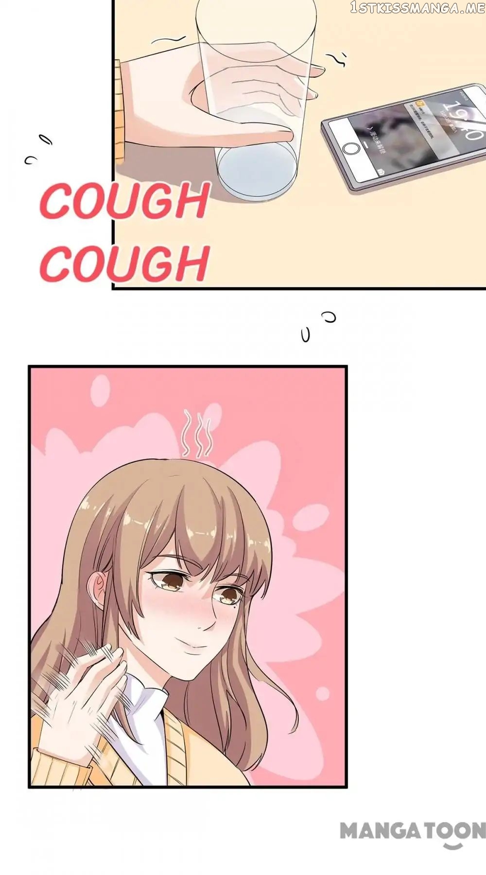 My Wife is Cute chapter 46 - page 15