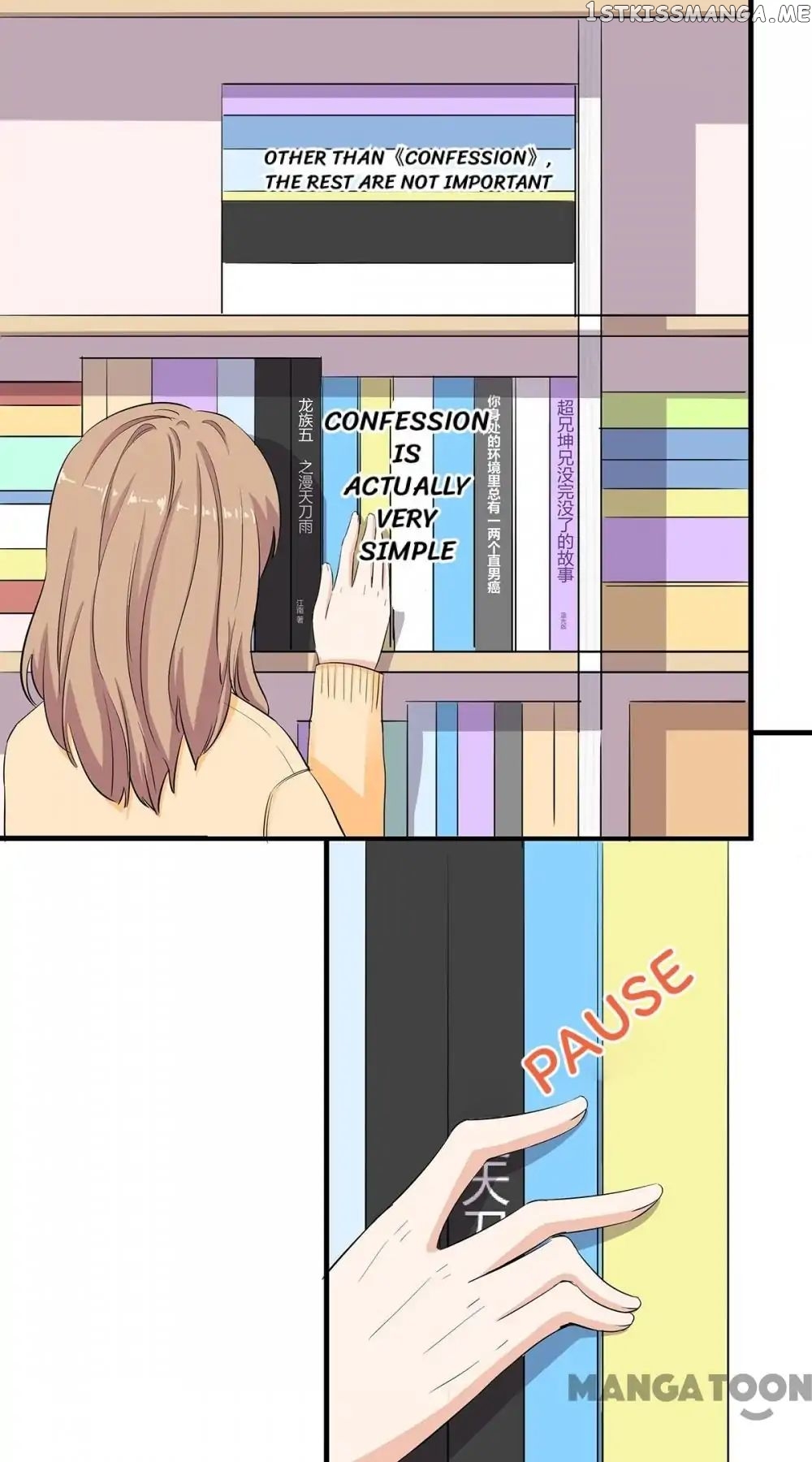 My Wife is Cute chapter 46 - page 6
