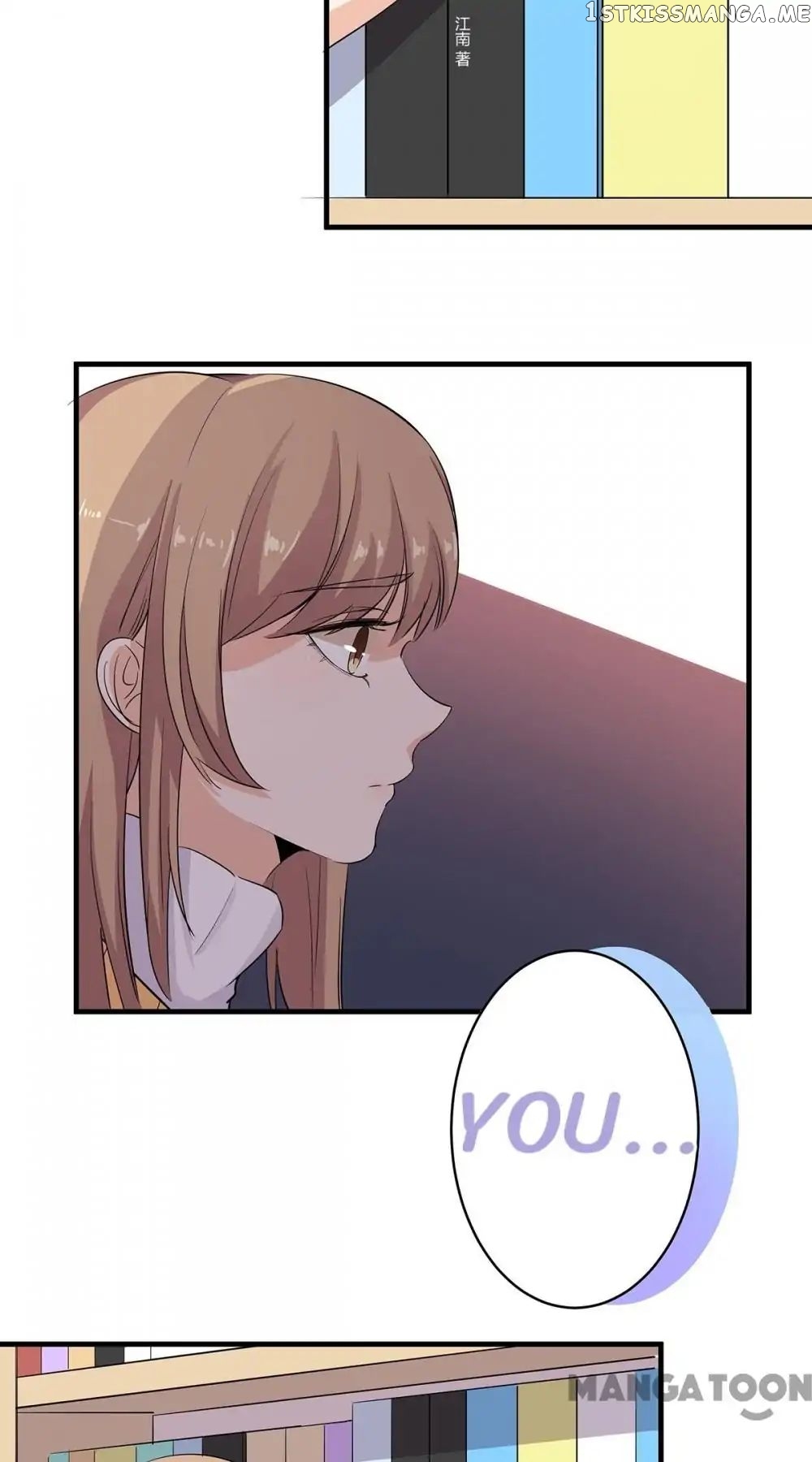 My Wife is Cute chapter 46 - page 7