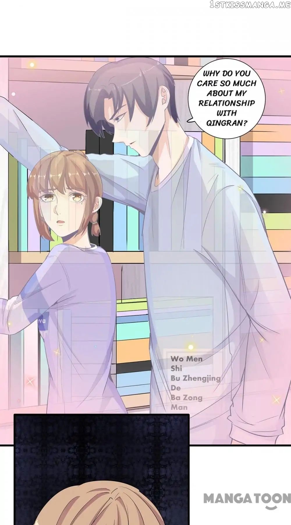 My Wife is Cute chapter 46 - page 9