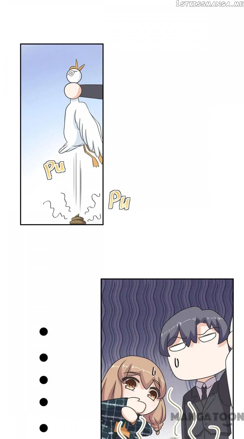 My Wife is Cute chapter 84 - page 17