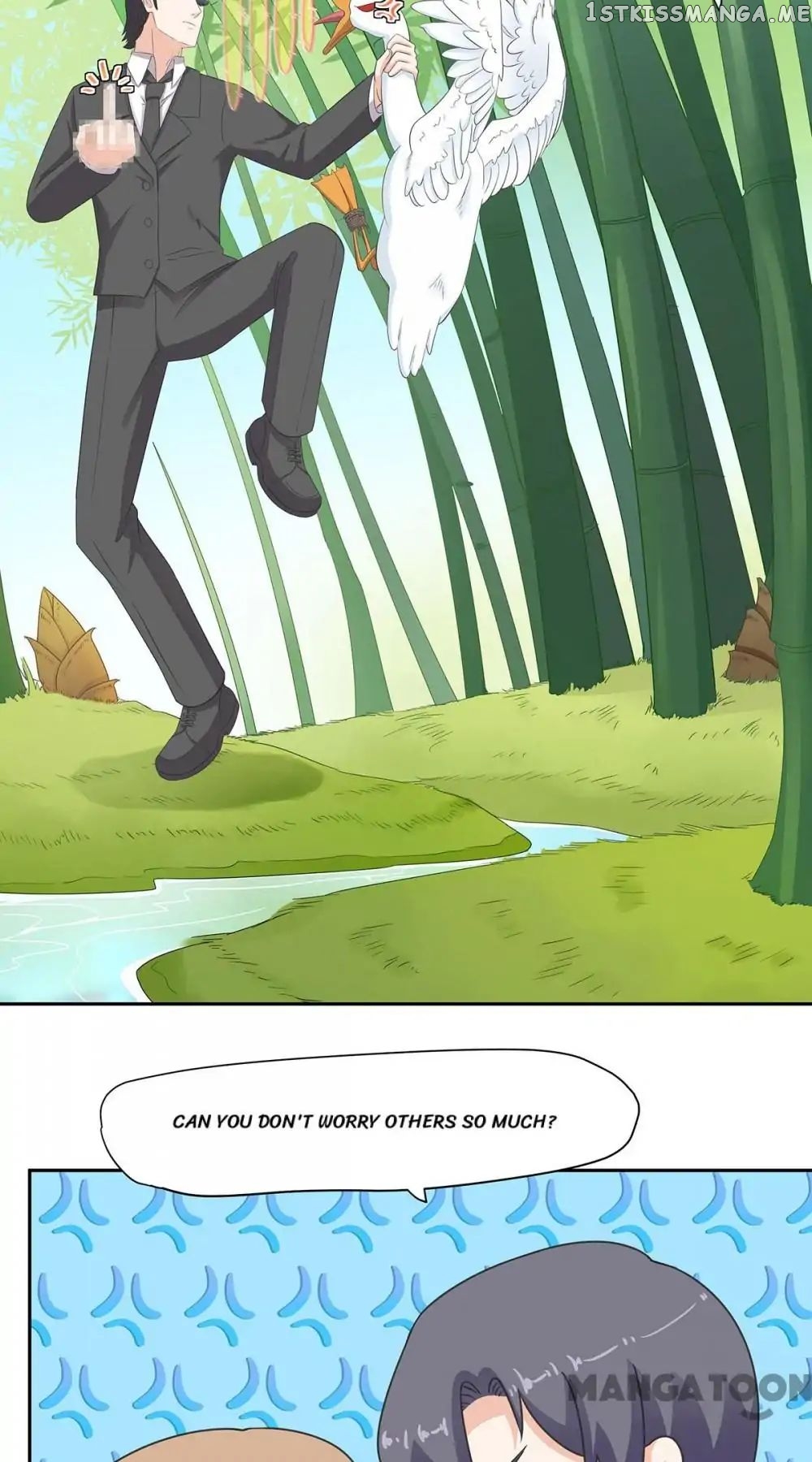 My Wife is Cute chapter 84 - page 19