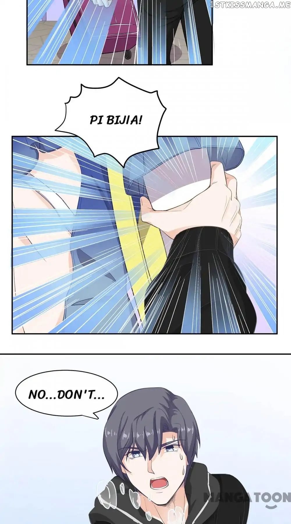 My Wife is Cute chapter 47 - page 5