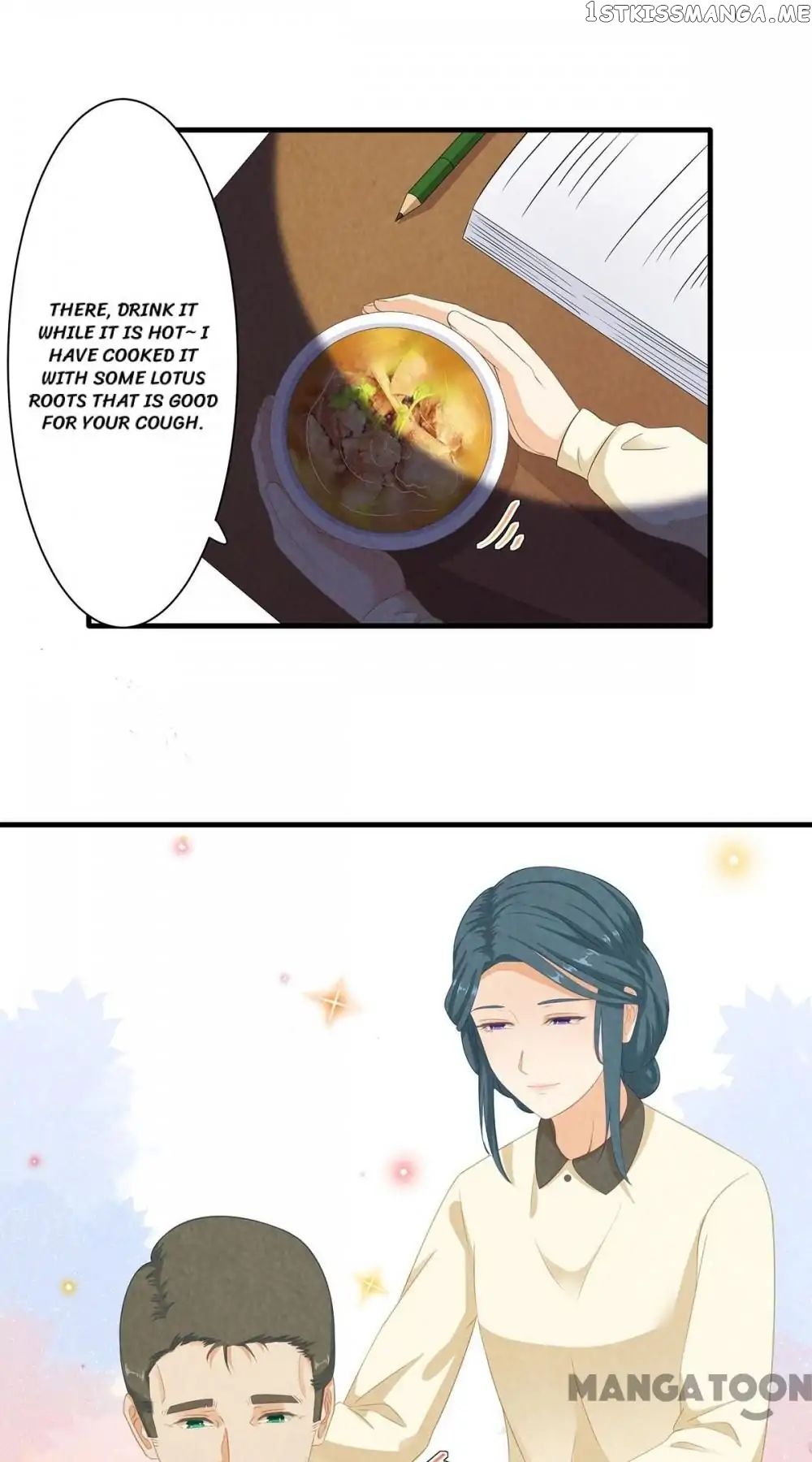 My Wife is Cute chapter 85 - page 21
