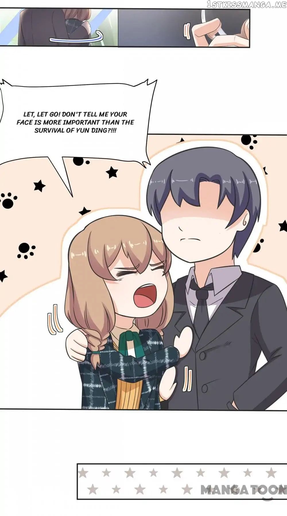 My Wife is Cute chapter 86 - page 7