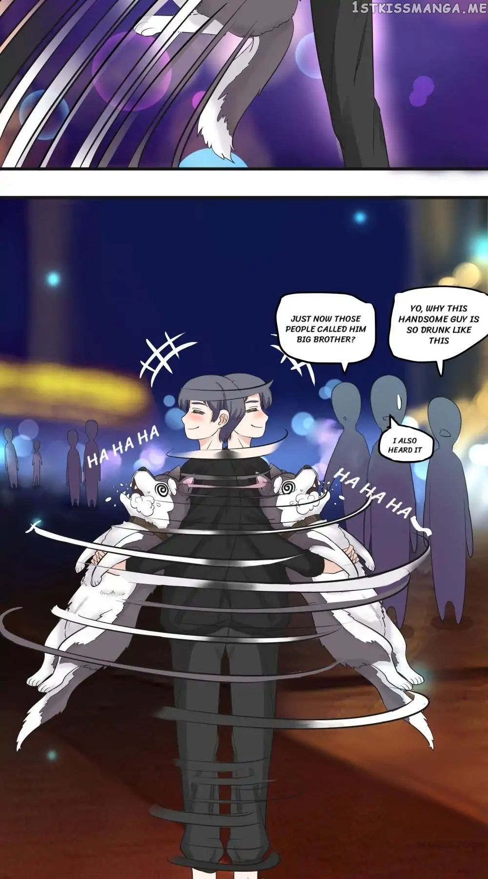My Wife is Cute chapter 6 - page 15