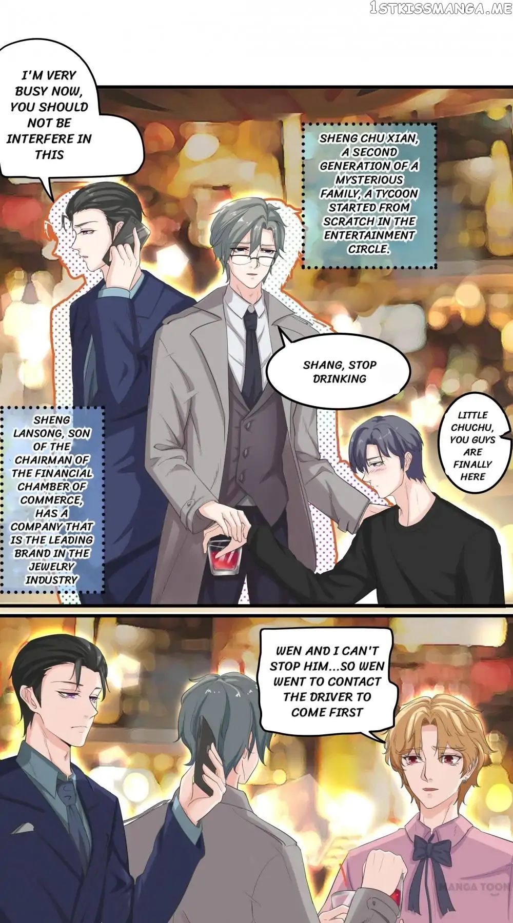 My Wife is Cute chapter 6 - page 5