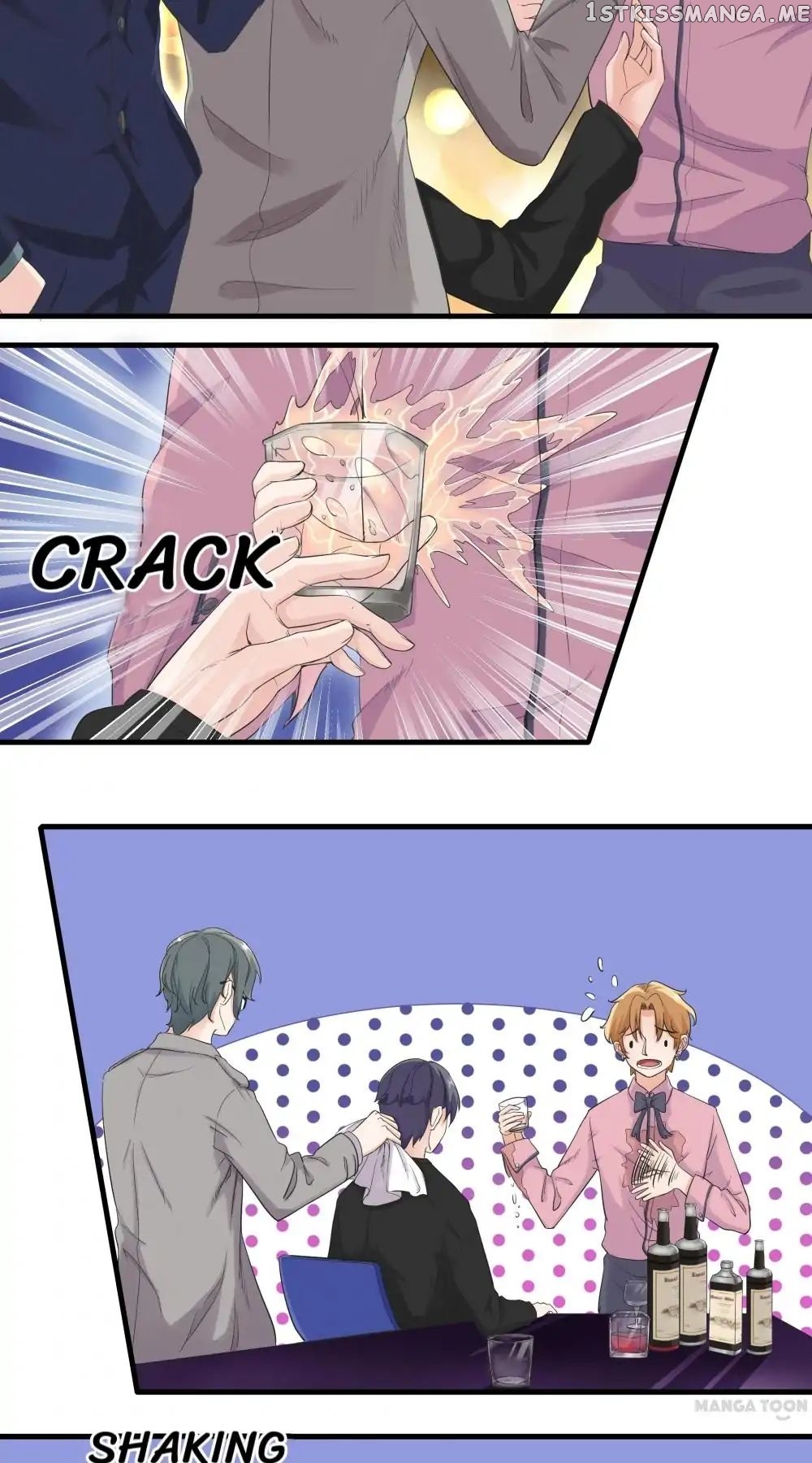 My Wife is Cute chapter 6 - page 6