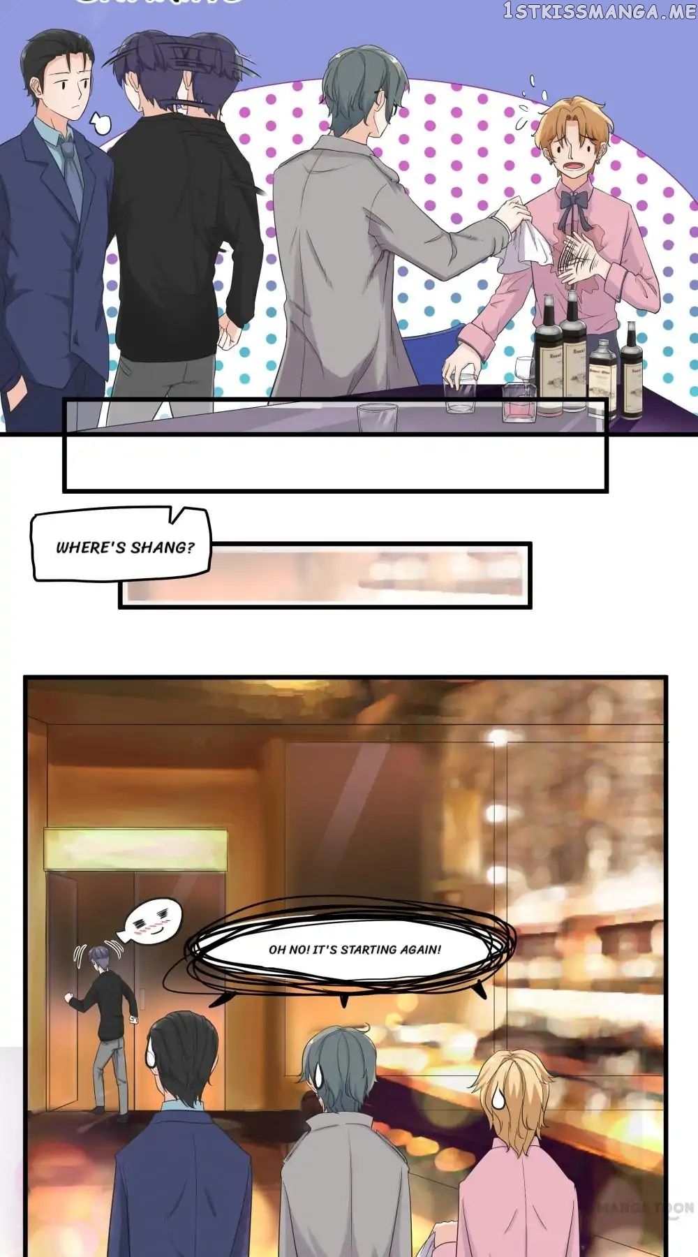 My Wife is Cute chapter 6 - page 7
