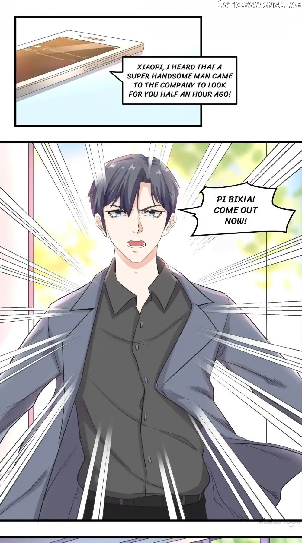 My Wife is Cute chapter 7 - page 13