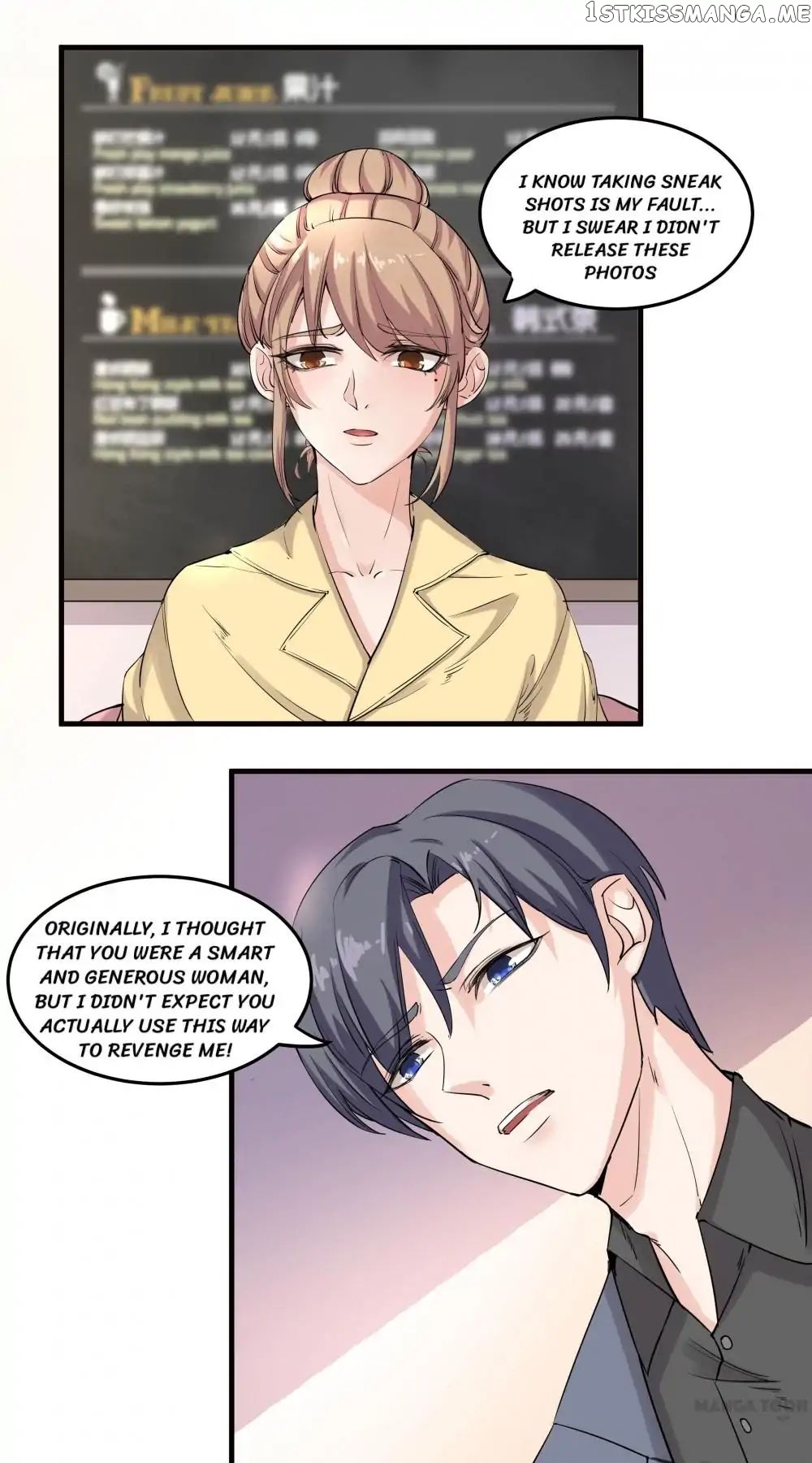 My Wife is Cute chapter 7 - page 17