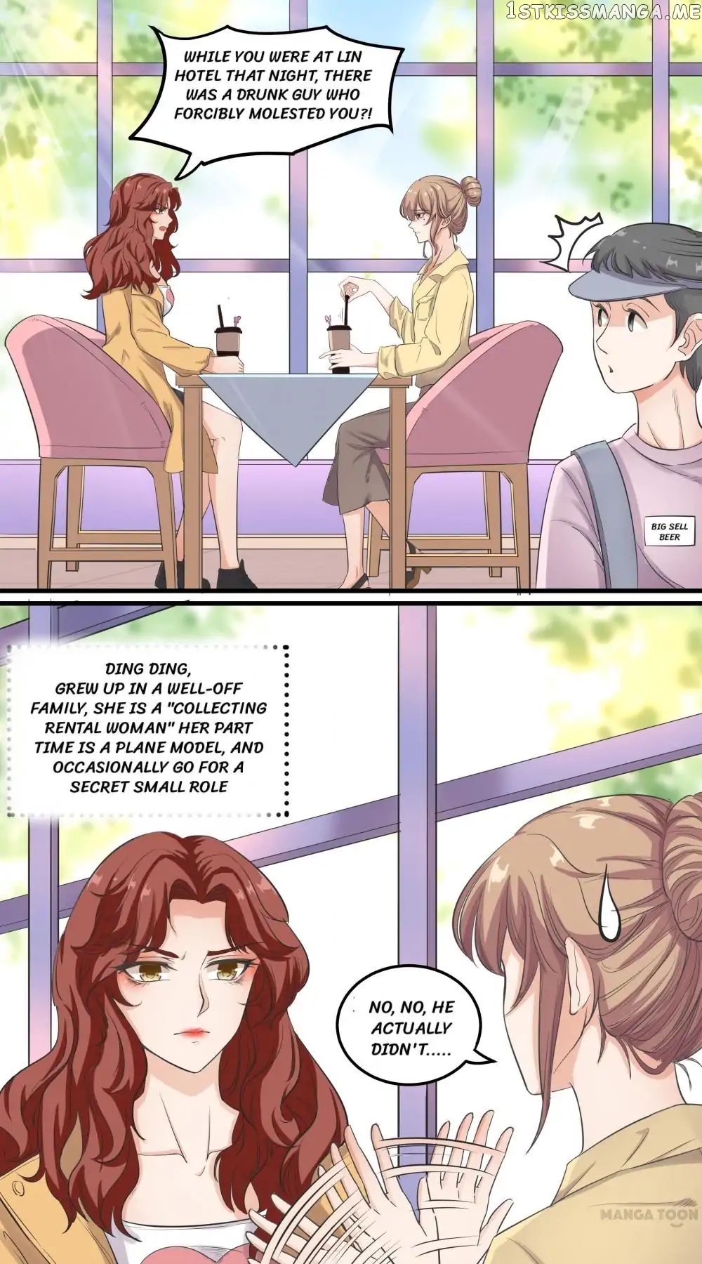 My Wife is Cute chapter 7 - page 9