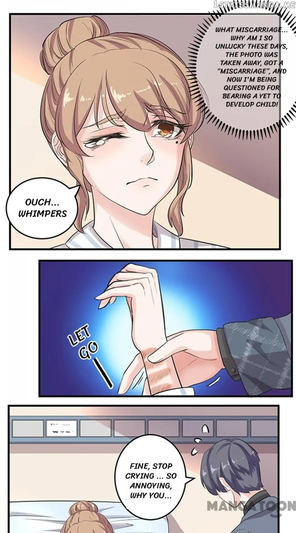 My Wife is Cute chapter 8 - page 13