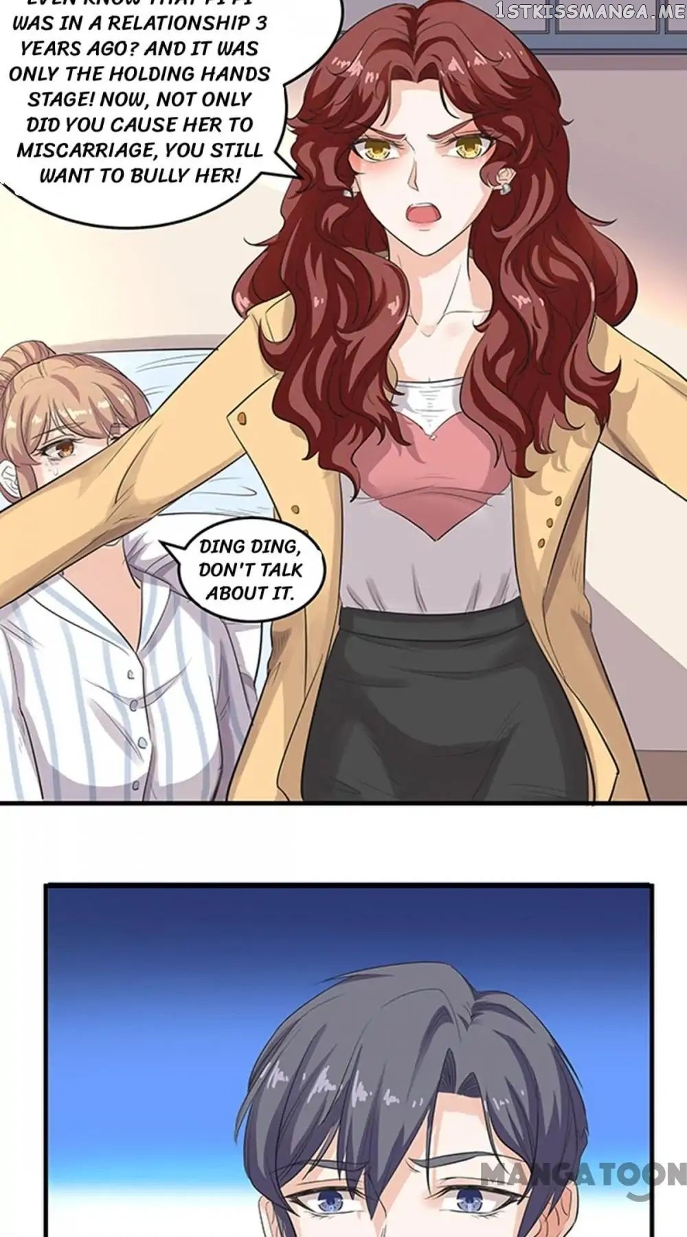 My Wife is Cute chapter 8 - page 15