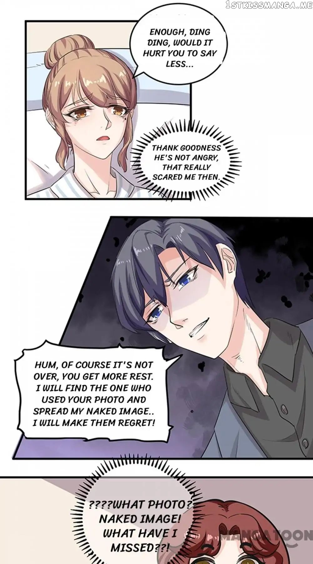 My Wife is Cute chapter 8 - page 19
