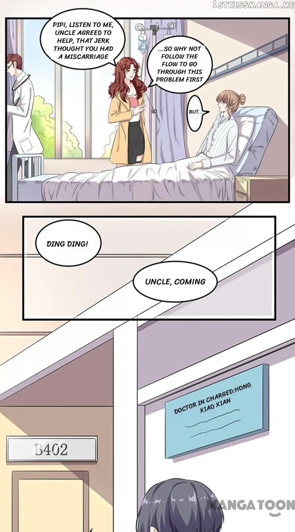 My Wife is Cute chapter 8 - page 5