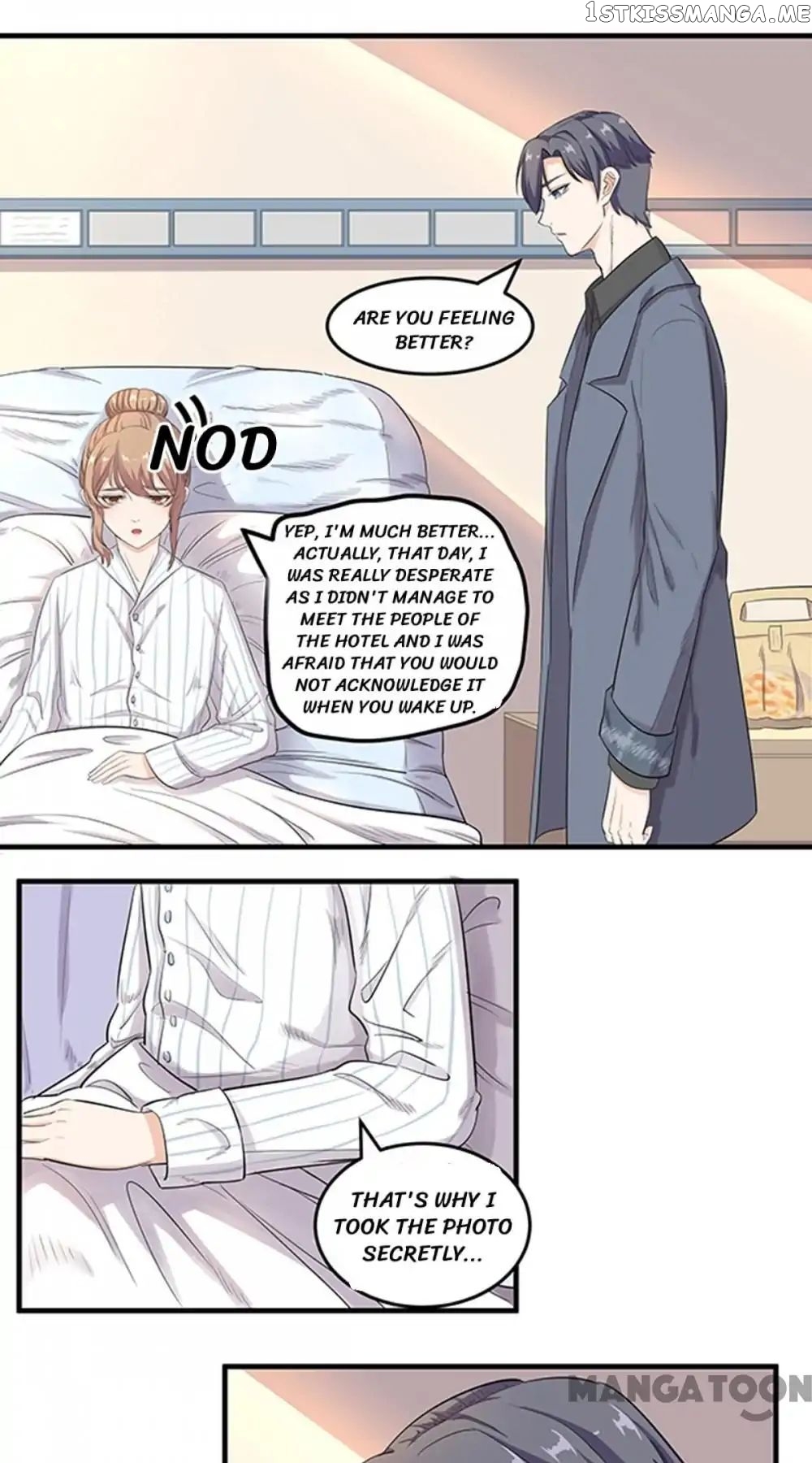 My Wife is Cute chapter 8 - page 9