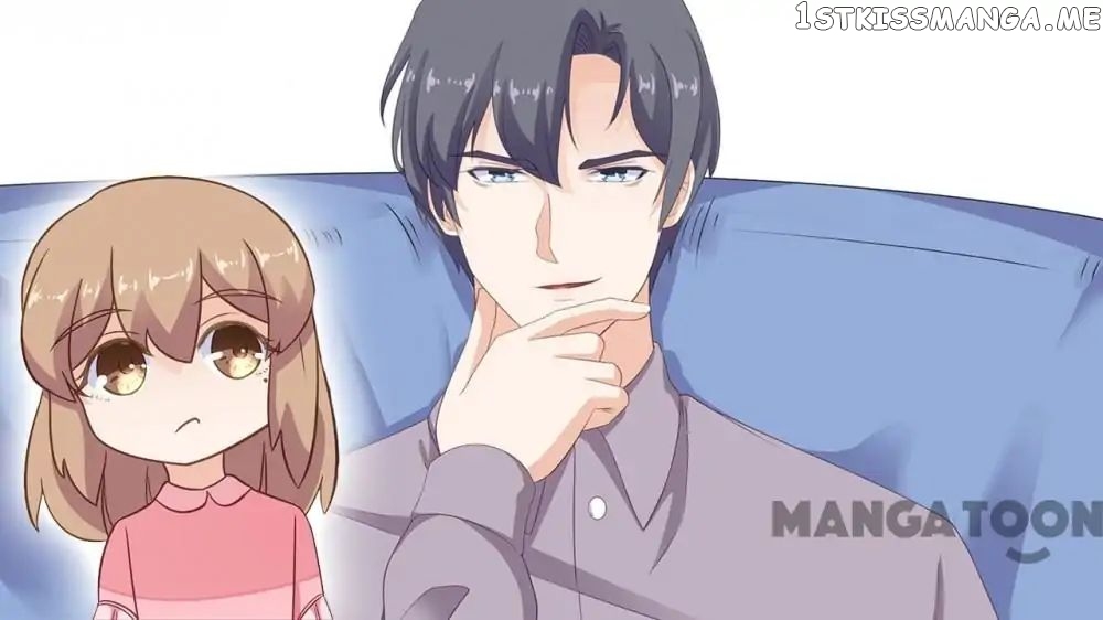 My Wife is Cute chapter 93 - page 1