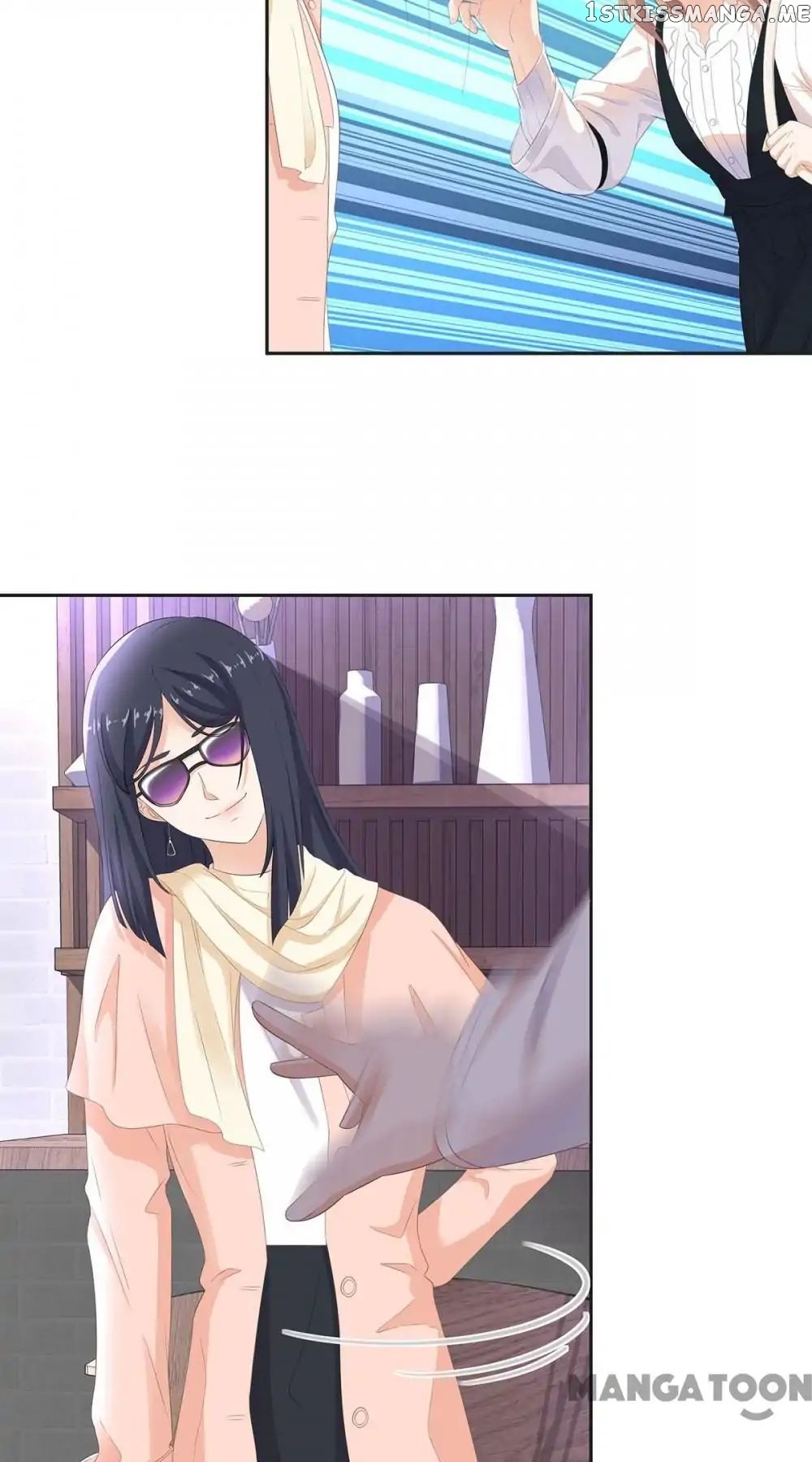 My Wife is Cute chapter 94 - page 3