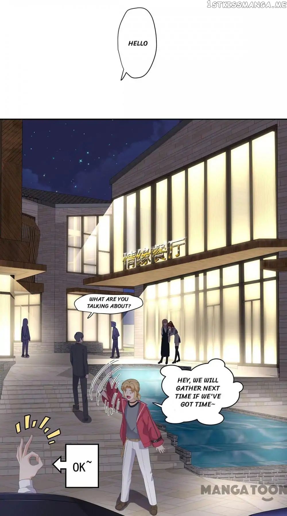My Wife is Cute chapter 95 - page 1
