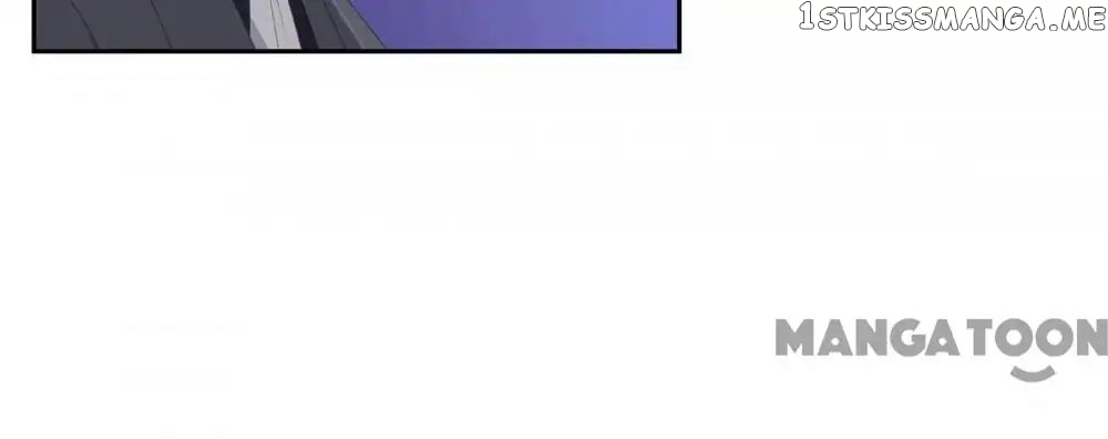 My Wife is Cute chapter 96 - page 4