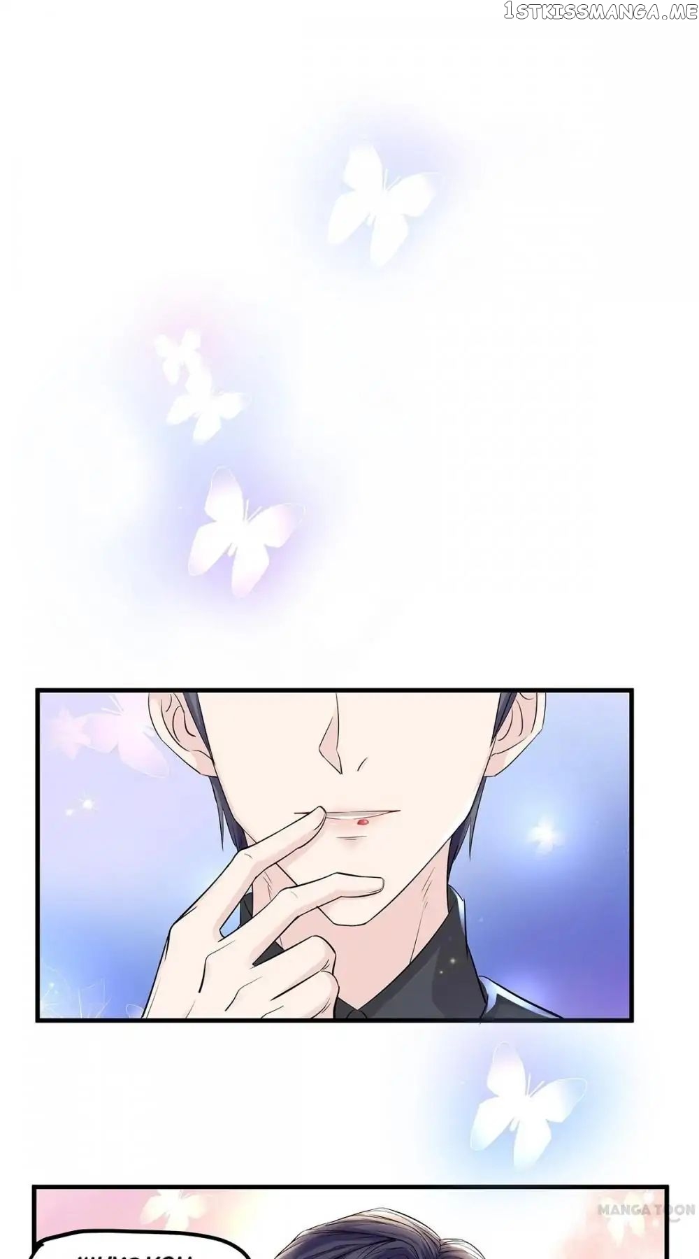 My Wife is Cute chapter 11 - page 17