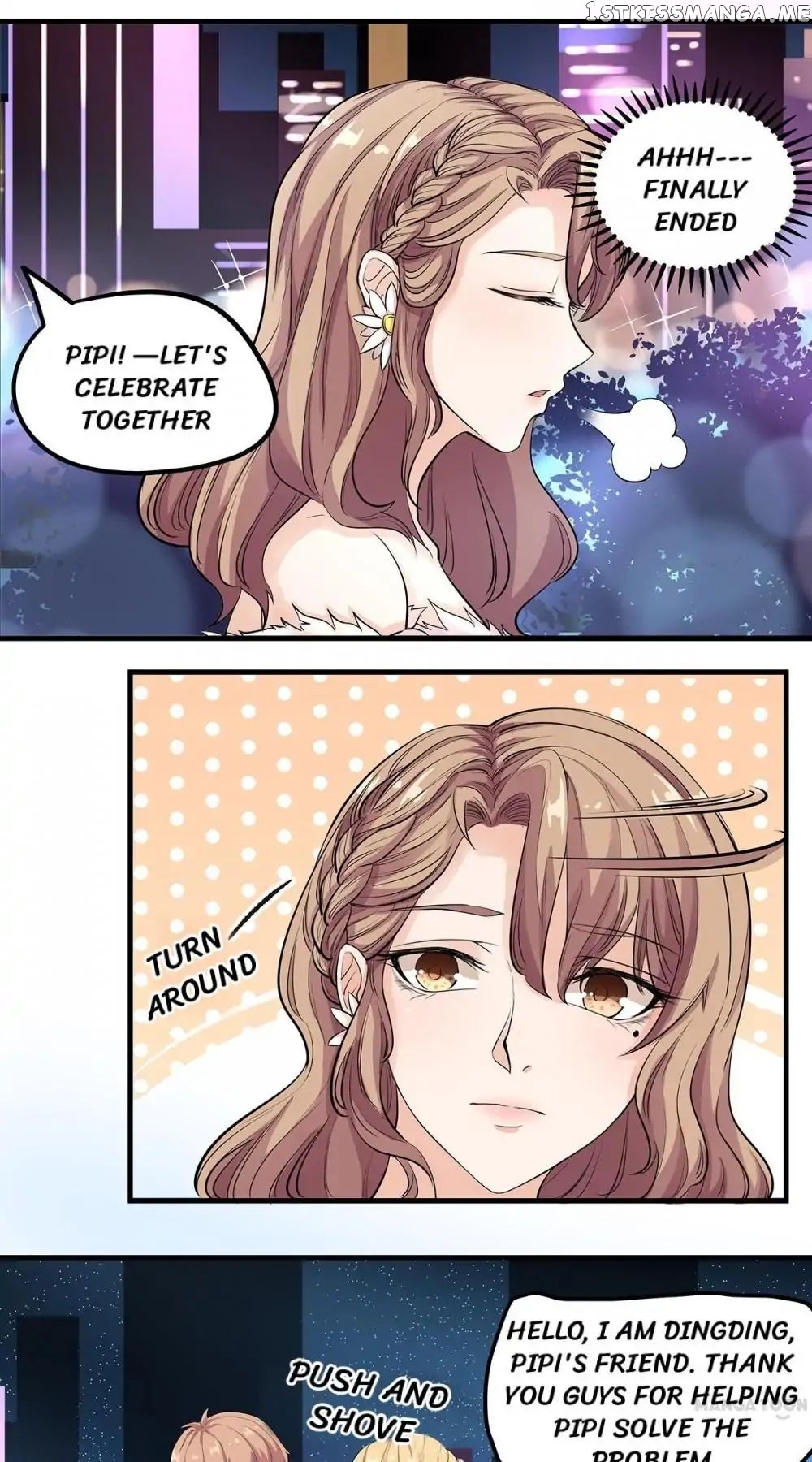 My Wife is Cute chapter 11 - page 5