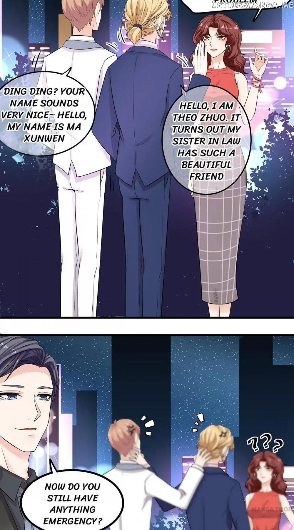 My Wife is Cute chapter 11 - page 6