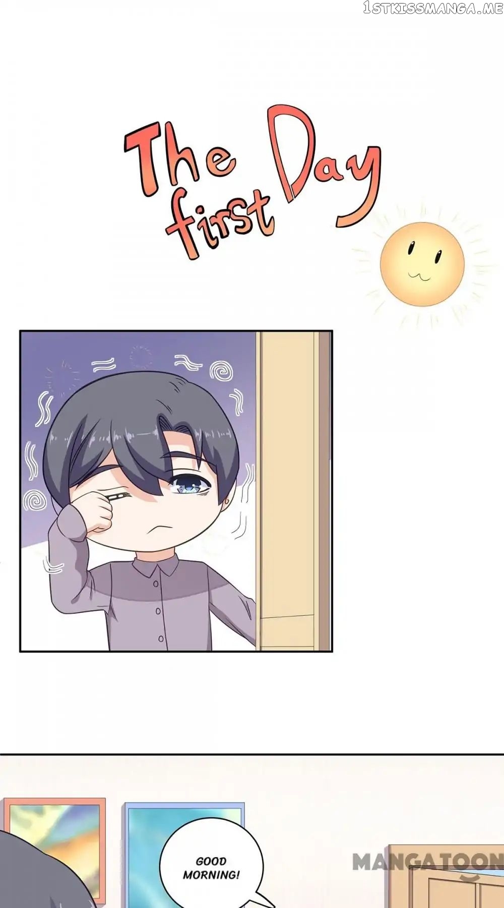 My Wife is Cute chapter 97 - page 1