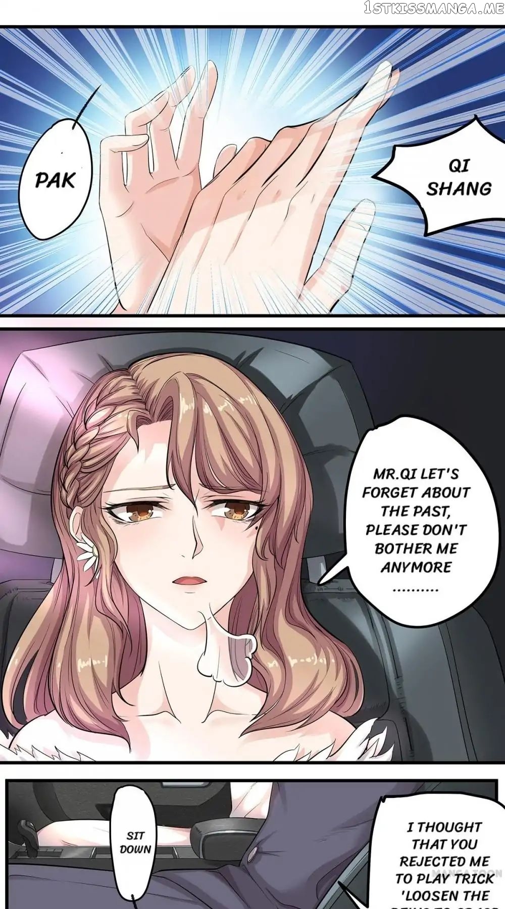My Wife is Cute chapter 12 - page 1