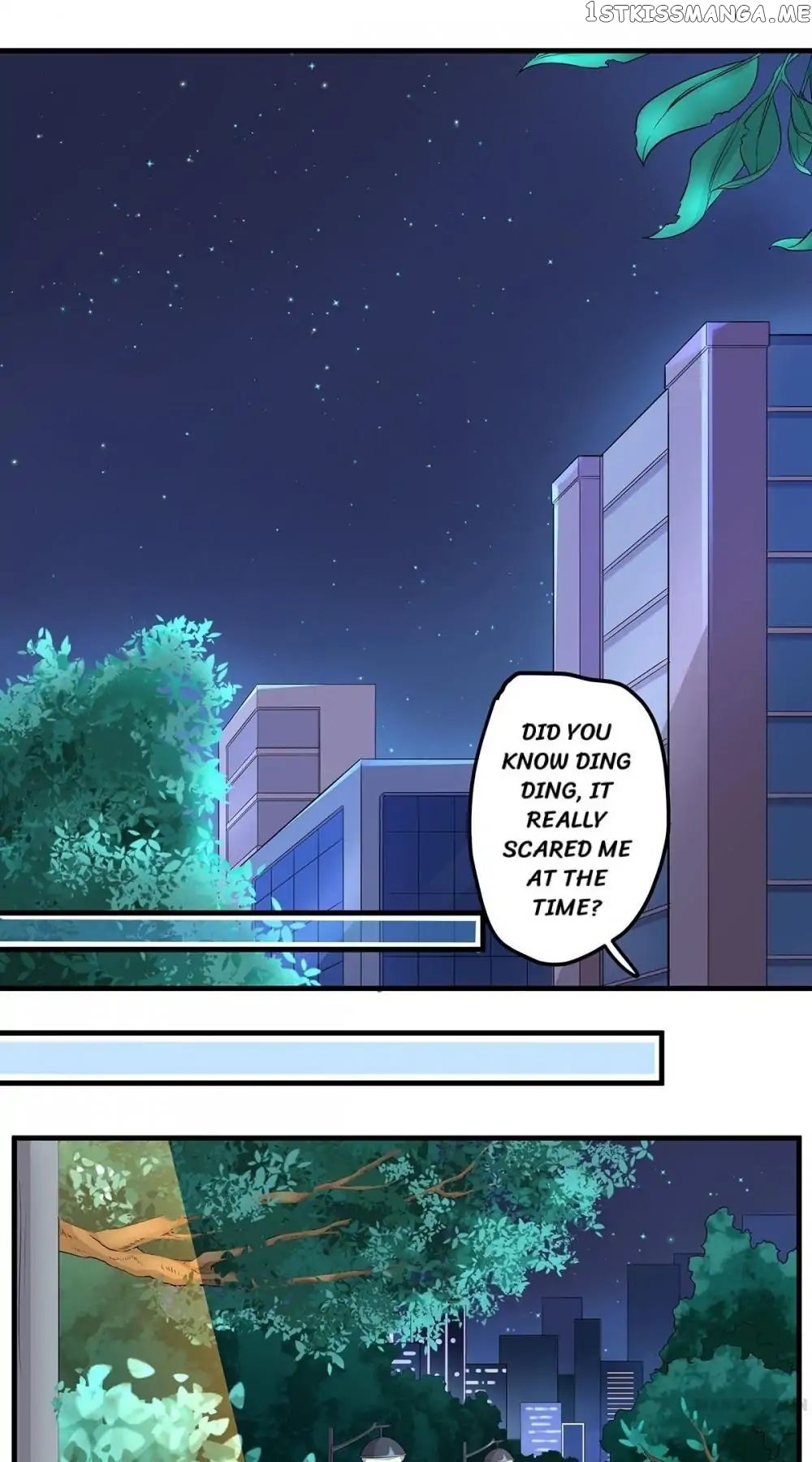 My Wife is Cute chapter 13 - page 1