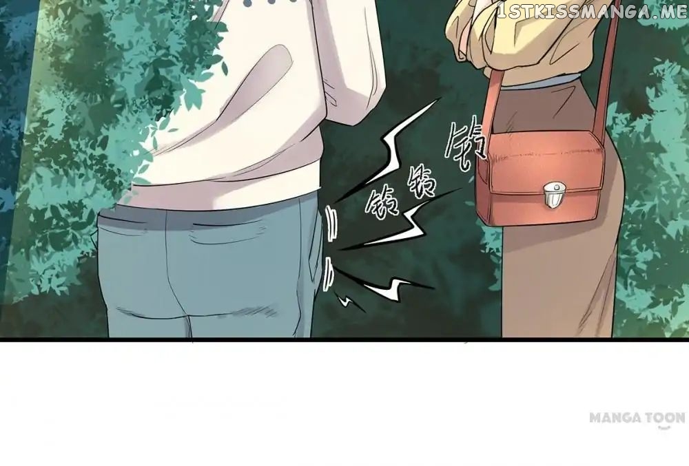 My Wife is Cute chapter 13 - page 12