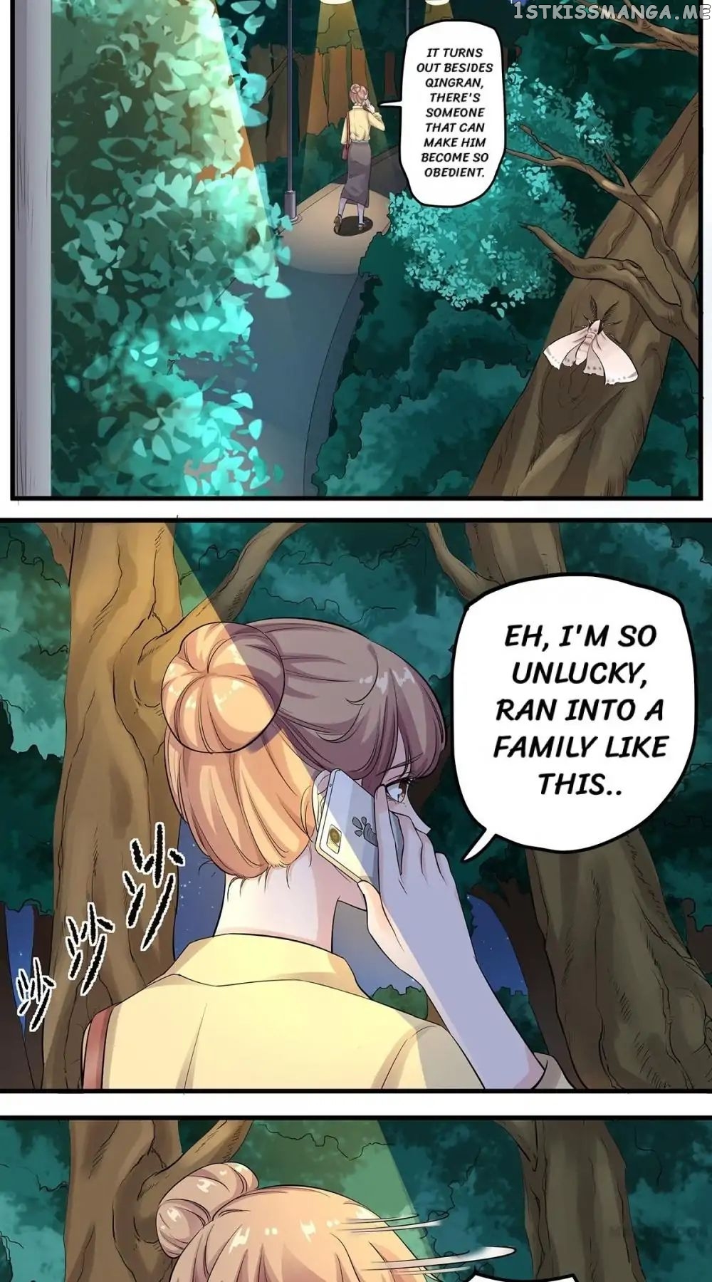 My Wife is Cute chapter 13 - page 2