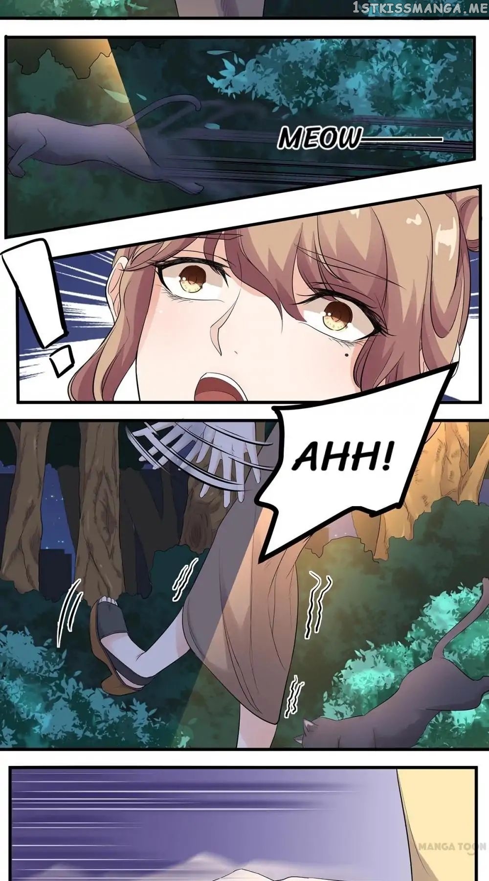 My Wife is Cute chapter 13 - page 7